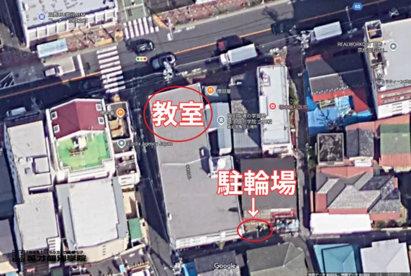 立石校