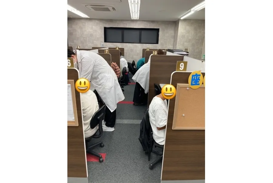 駒沢校