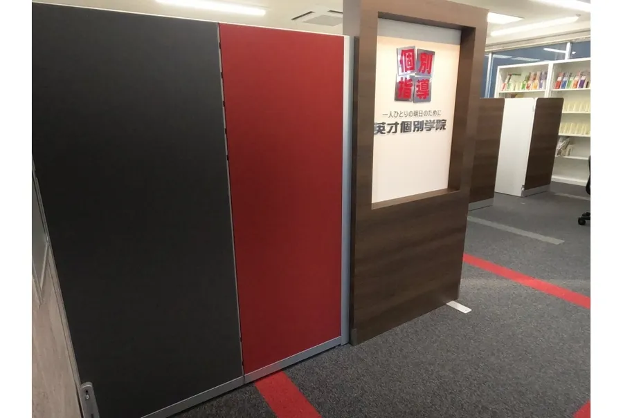 南阿佐ヶ谷校
