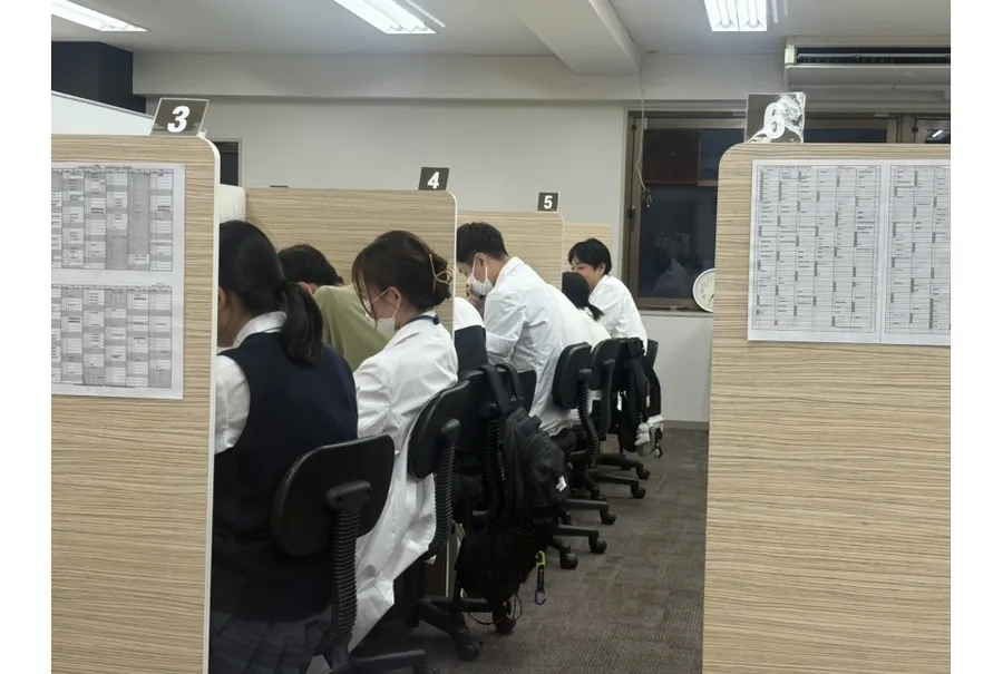 六角橋校
