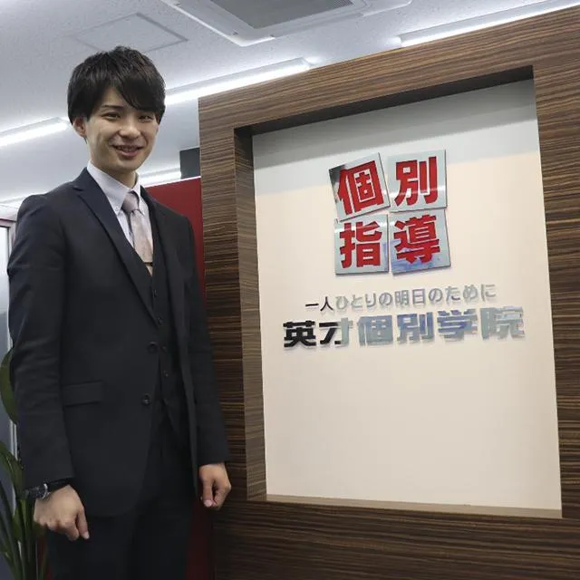 岩村 聖弥