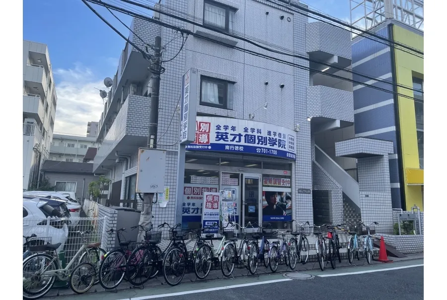 南行徳校