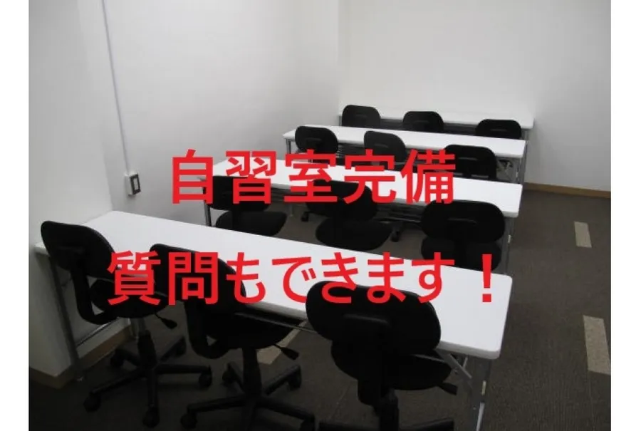 梅島校