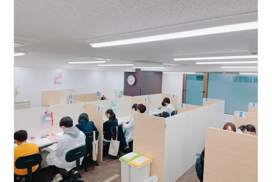 上野毛校