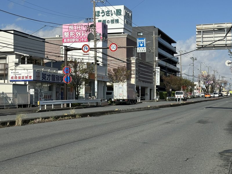 十日市場校