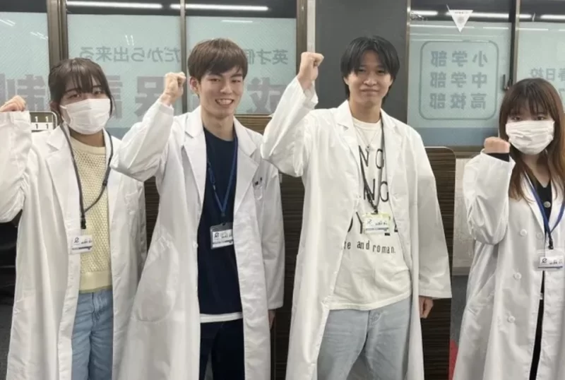 練馬春日校