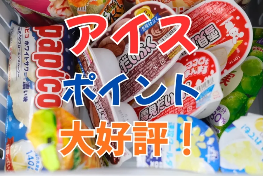 梶ヶ谷校