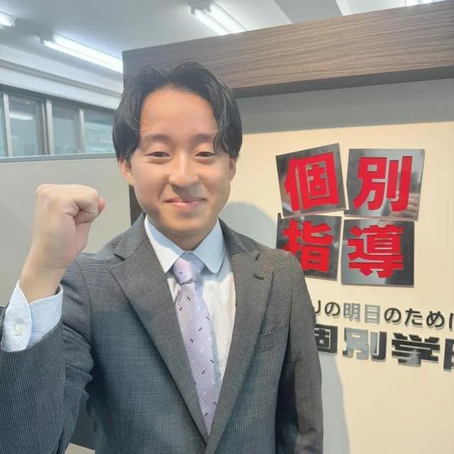 石川　瑠意