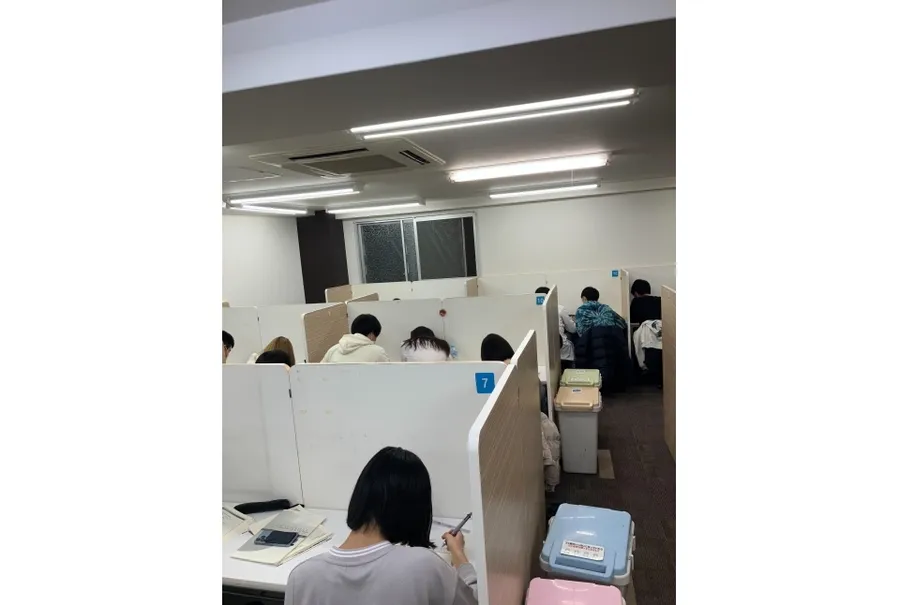 井土ヶ谷校