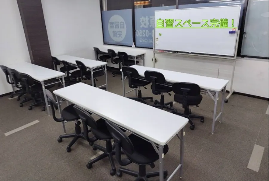 梶原校
