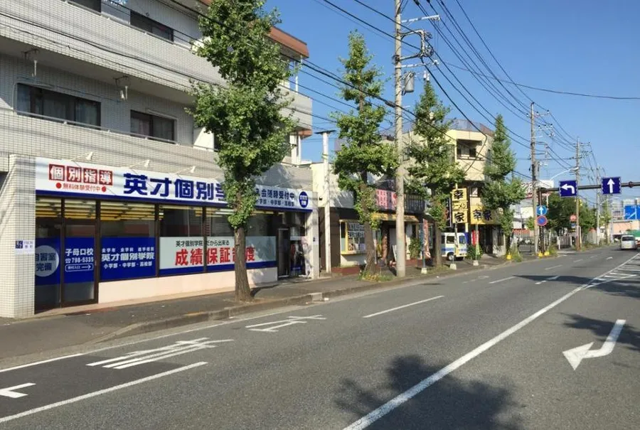子母口校