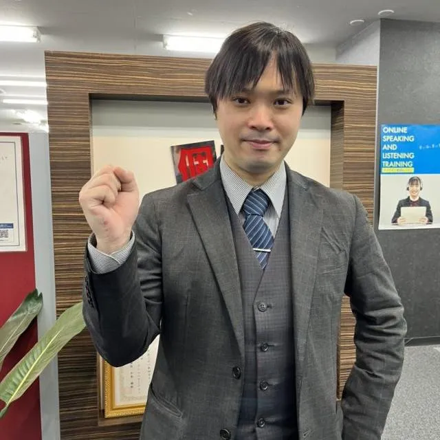 江口 雄大