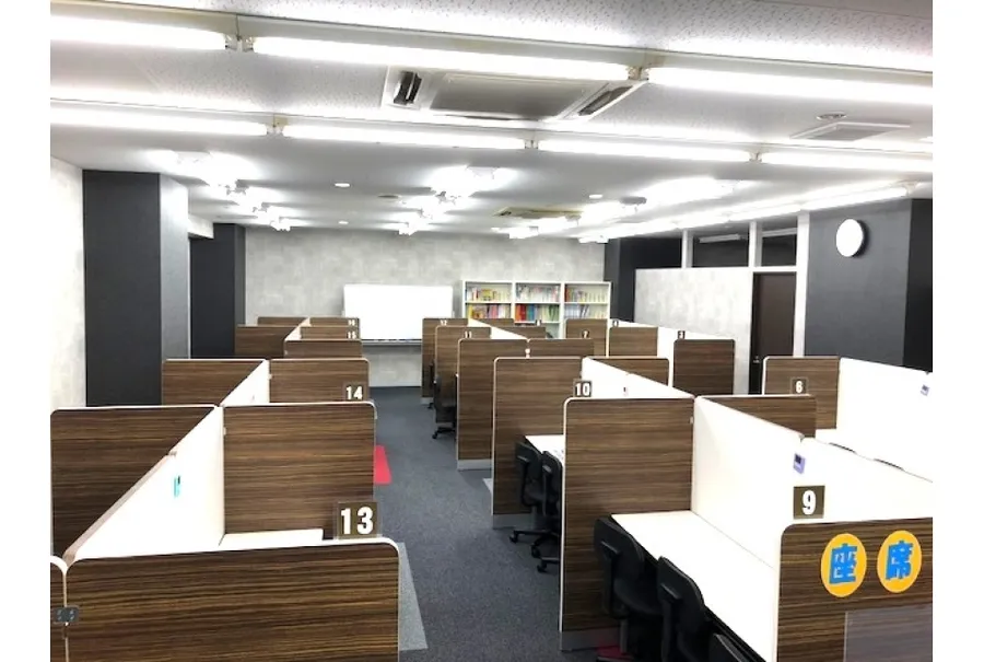 鶴間校