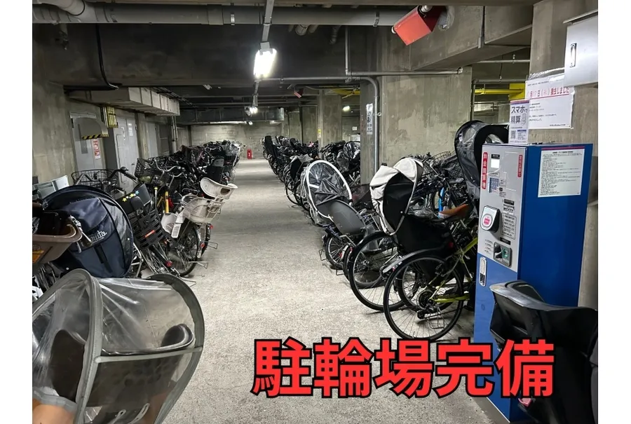 志村坂上校