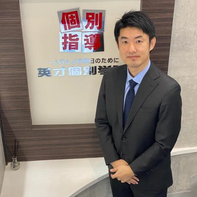 宮坂 寛