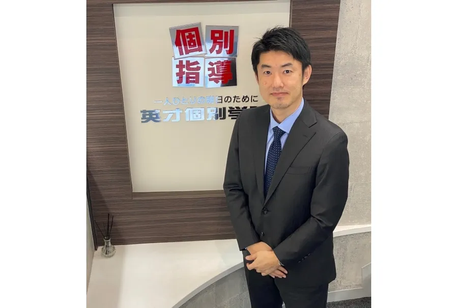 藤が丘駅前校